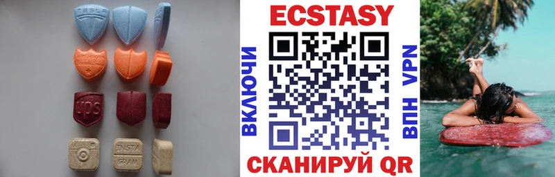 Купить Красково Экстази Cube