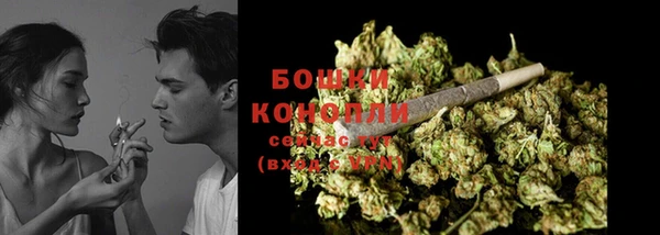 мефедрон Кулебаки