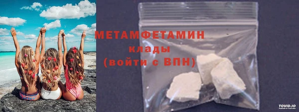 прущие грибы Кукмор