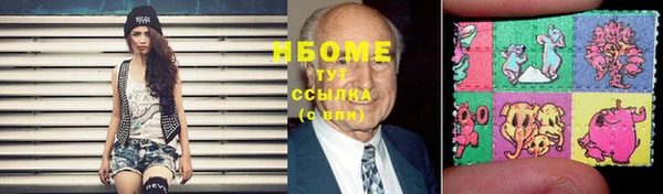 меф VHQ Краснотурьинск
