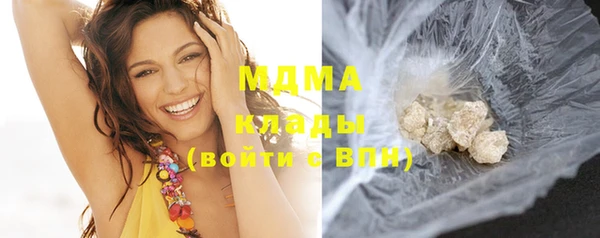 прущие грибы Кукмор