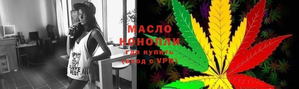меф VHQ Куйбышев