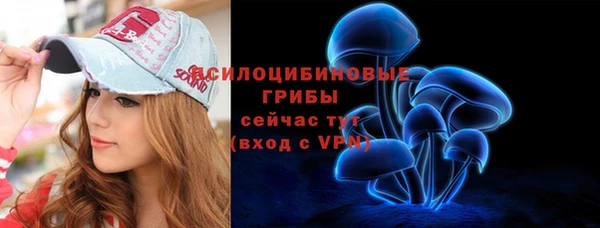 меф VHQ Куйбышев