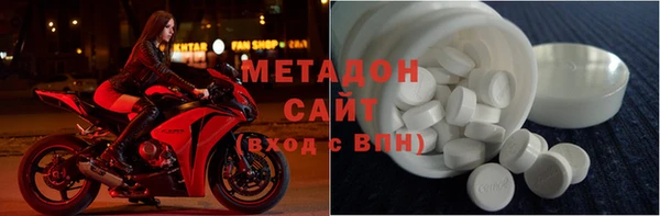 мефедрон Кулебаки