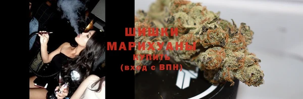 меф VHQ Куйбышев