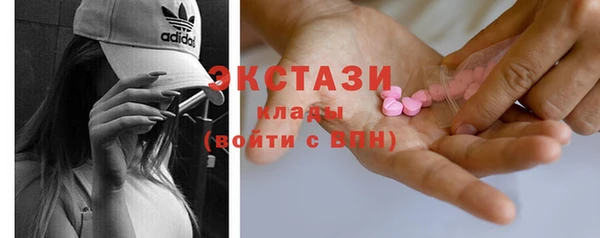 прущие грибы Кукмор