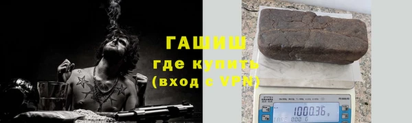 дмт Красноперекопск