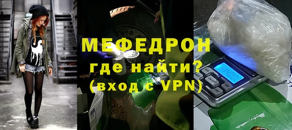 прущие грибы Кукмор