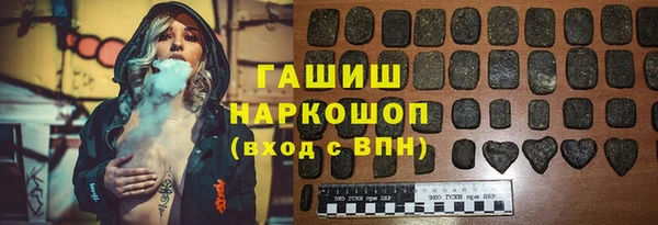 меф VHQ Куйбышев