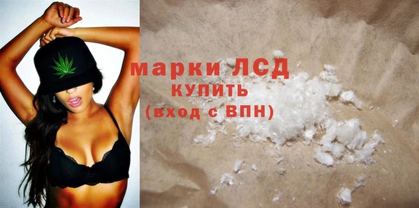 меф VHQ Краснотурьинск