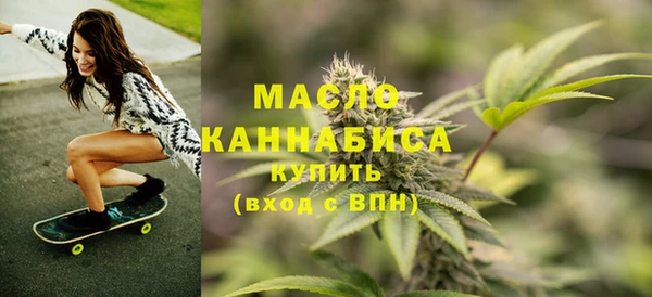 мефедрон Кулебаки