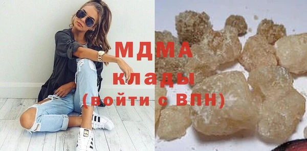 меф VHQ Куйбышев