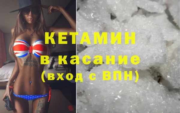 прущие грибы Кукмор