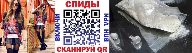 МЕТАМФЕТАМИН мет  Купить  Красково 